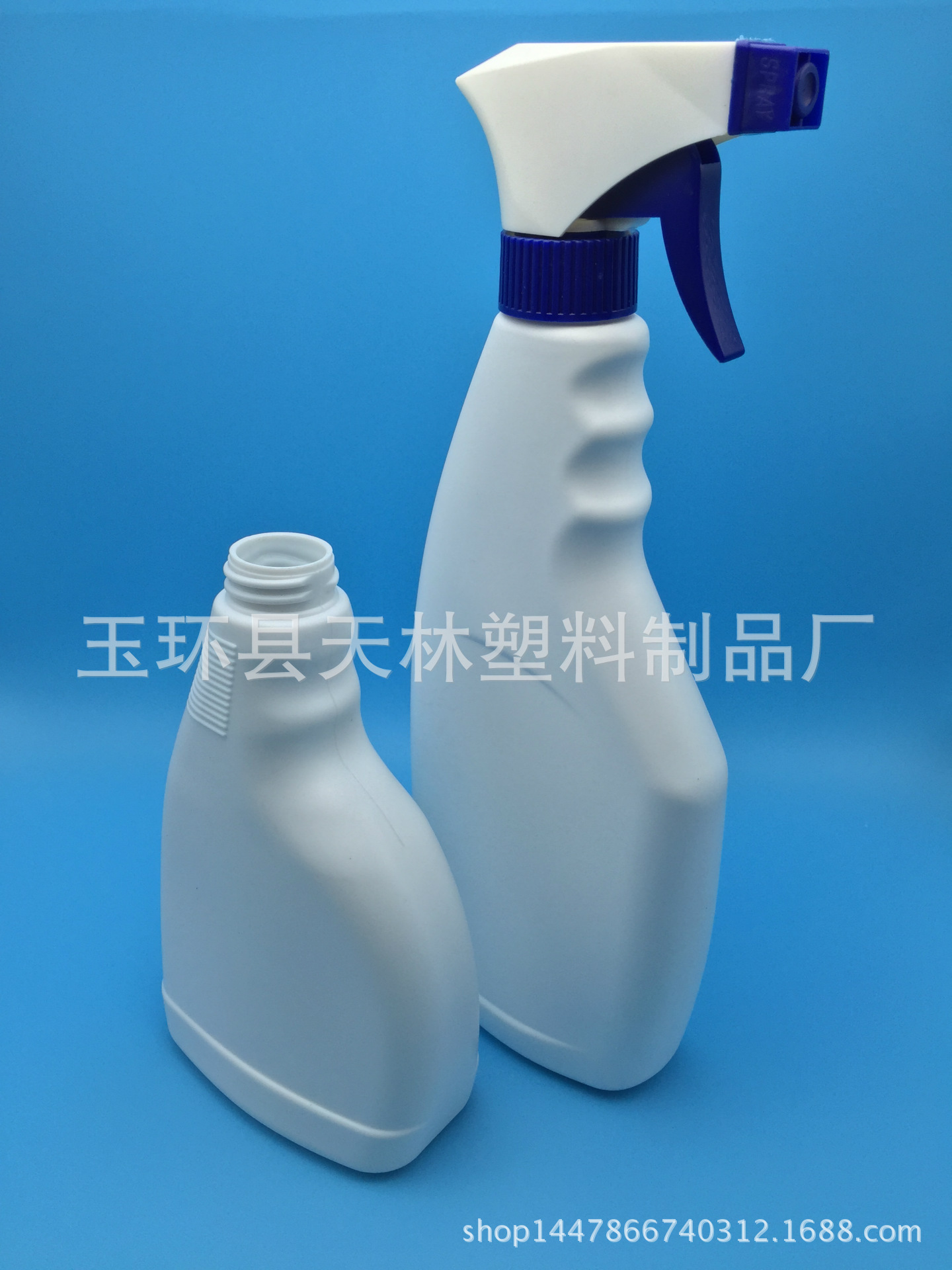 喷洒瓶/浇花喷洒塑料瓶/喷壶/清洁消毒专用瓶/手握式喷枪塑料瓶