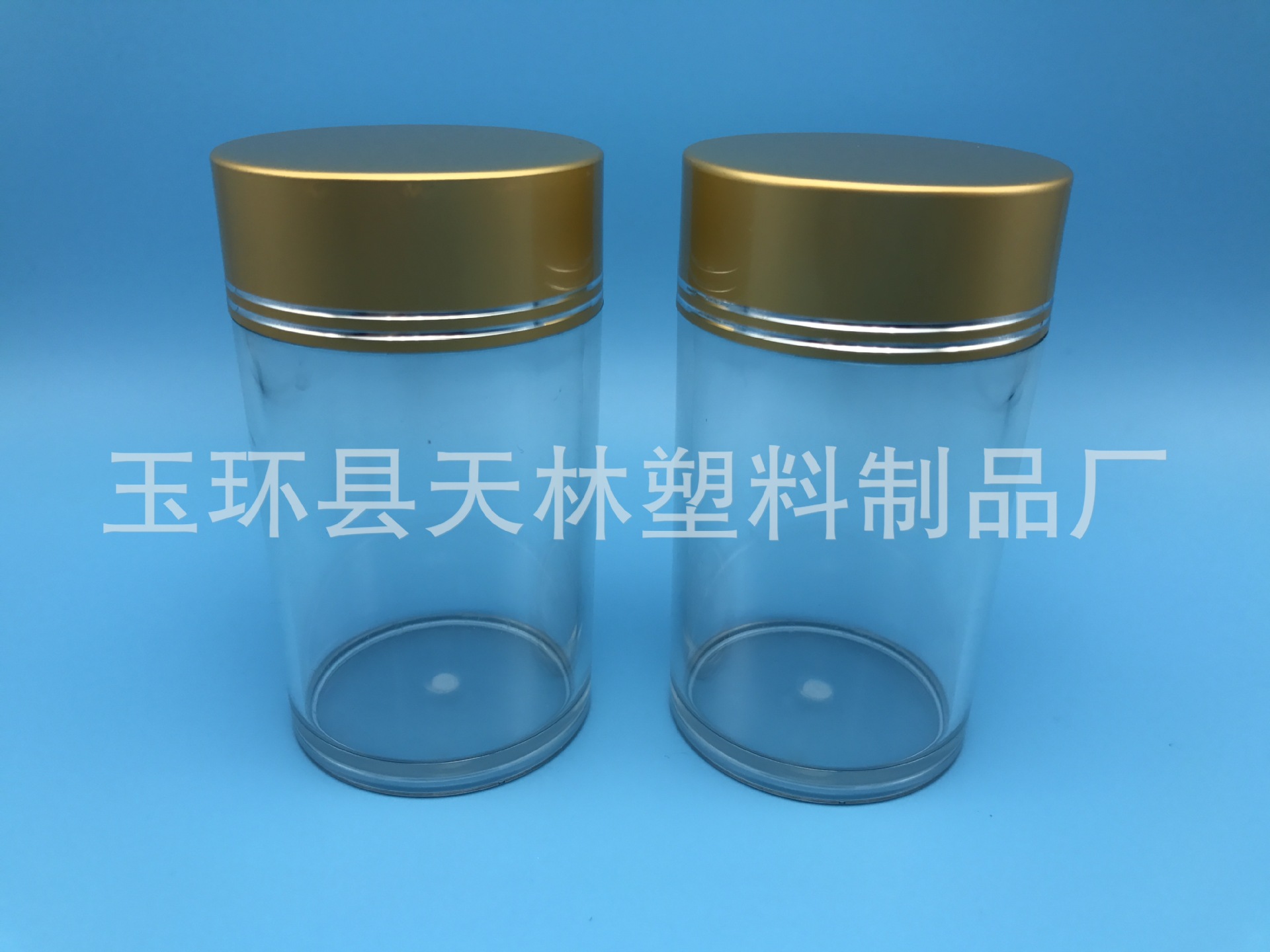【厂家直销】160ml PS亚克力胶囊瓶 保健品瓶