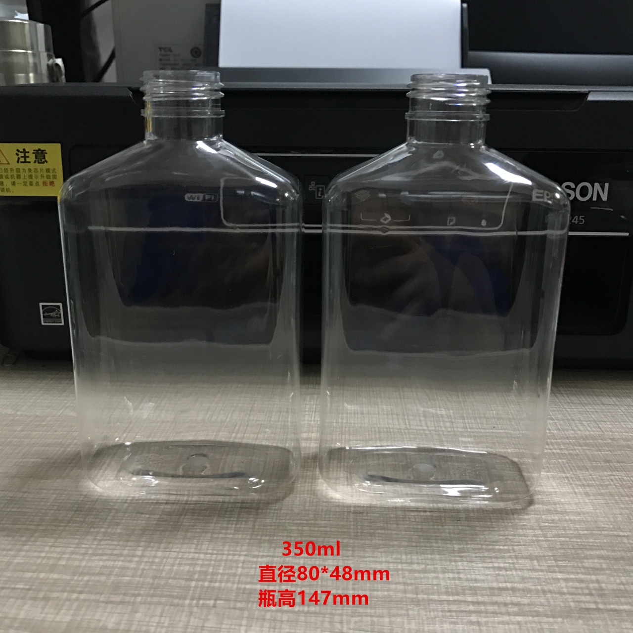 现货350ml方形 28口PET酒精消毒抑菌免洗手液凝胶瓶 易携装压泵瓶