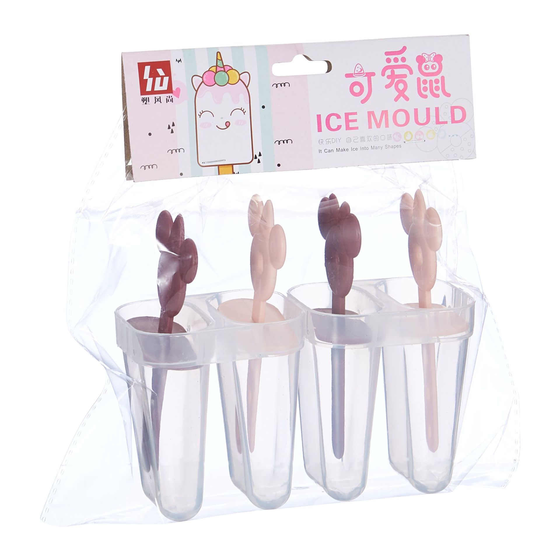 Home homemade ice cube set Homemade ice cream Popsicle Internet celebrity mold summer ice cream creative cartoon bear