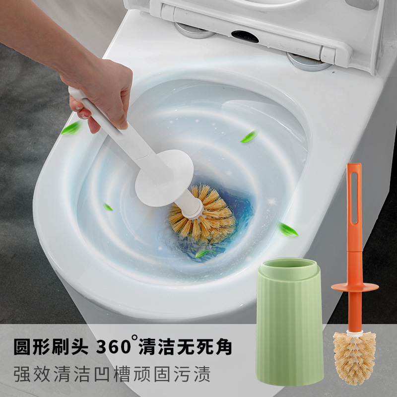 A household plastic floor-standing toilet brush with a base and a long handle for cleaning the toilet without drilling details Picture