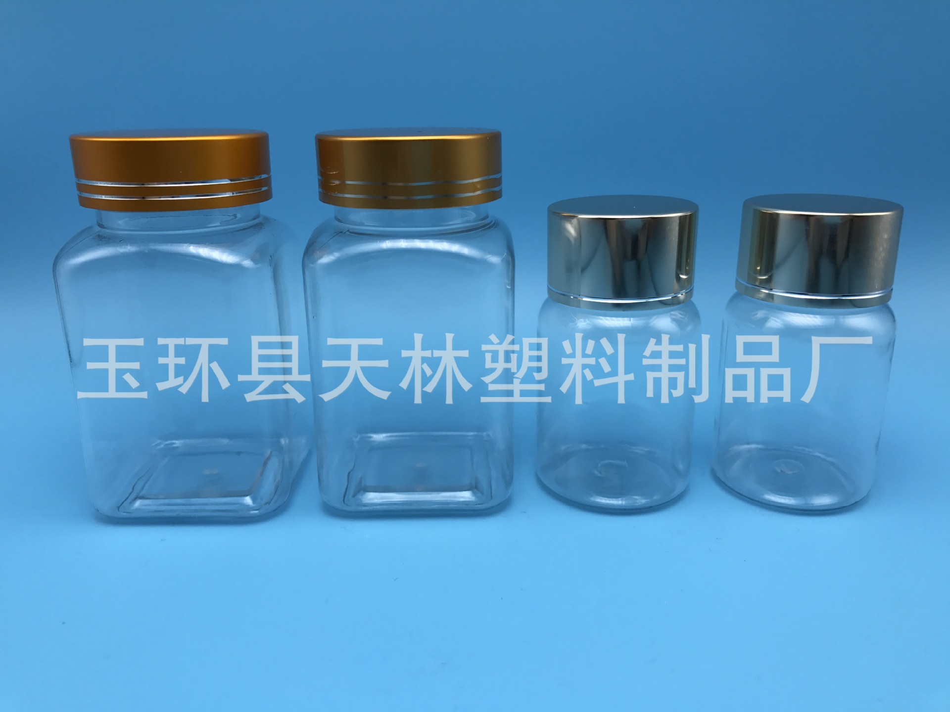 【厂家直销】30-70ml pet保健品包装瓶 透明胶囊瓶