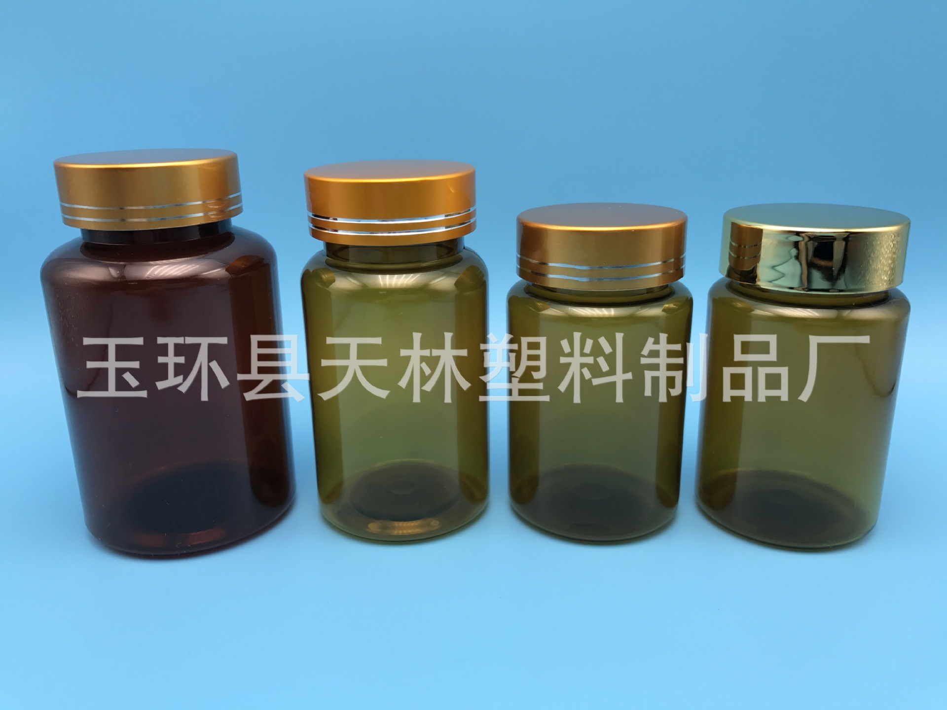 【厂家直销】100-150ml 金属盖保健品瓶 胶囊瓶