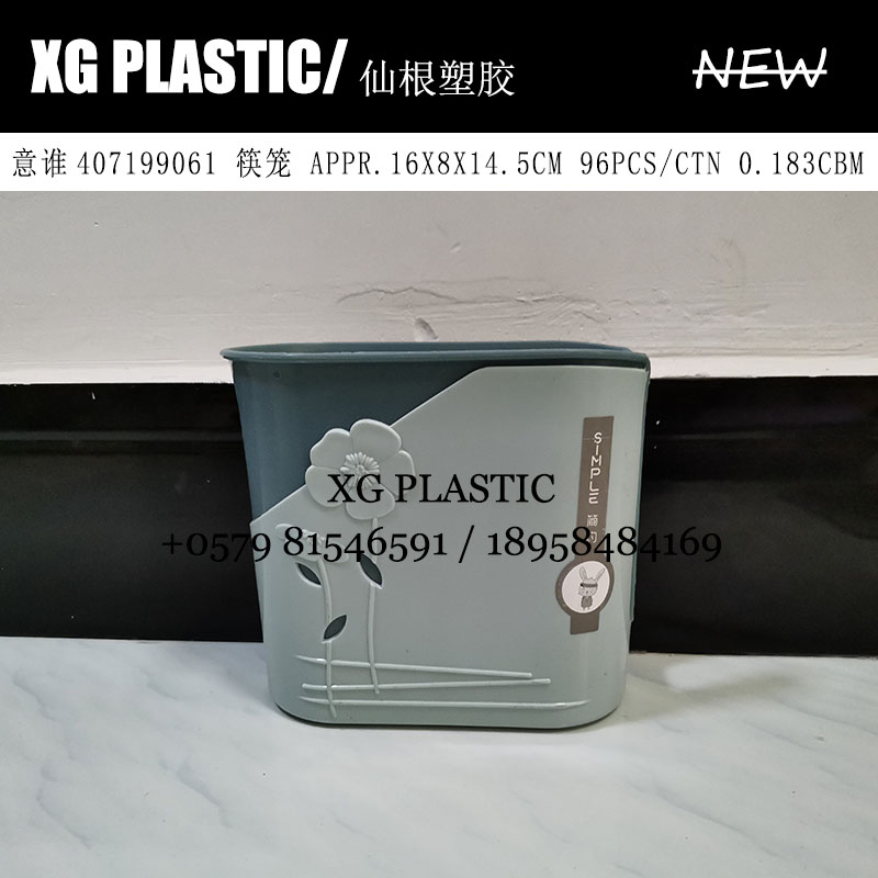 Creative chopsticks Container Double chopsticks drainer container Stylish high-quality household Chopsticks container Two chopsticks chopsticks container with knife, fork and spoon