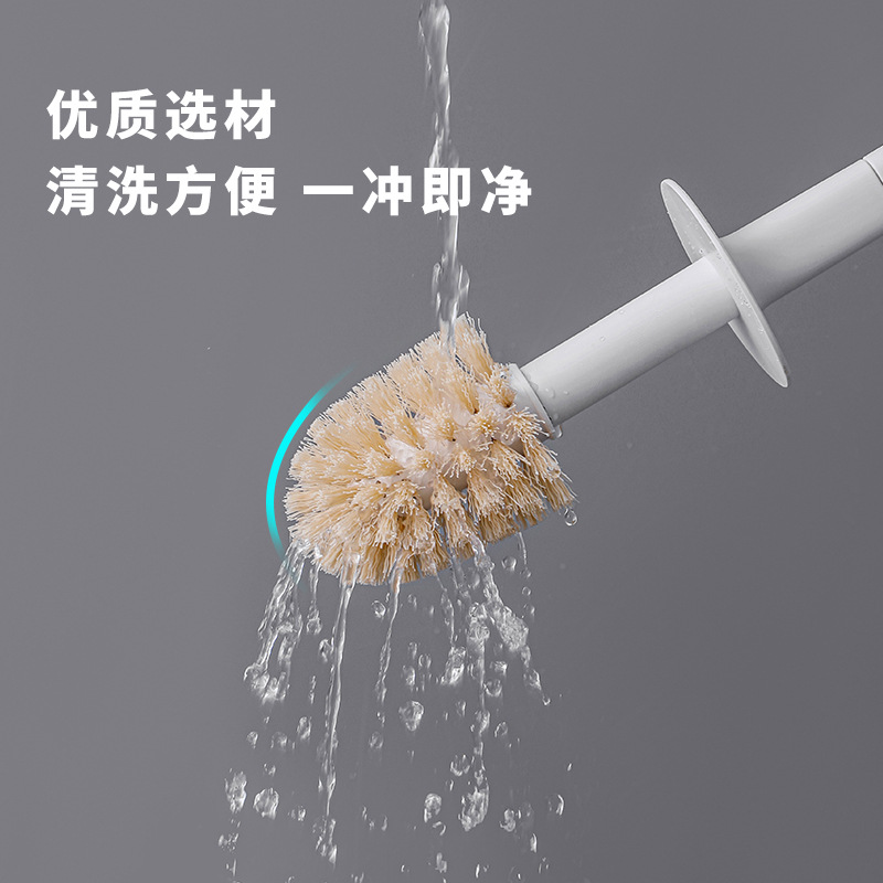 A household plastic floor-standing toilet brush with a base and a long handle for cleaning the toilet without drilling Application Scenario