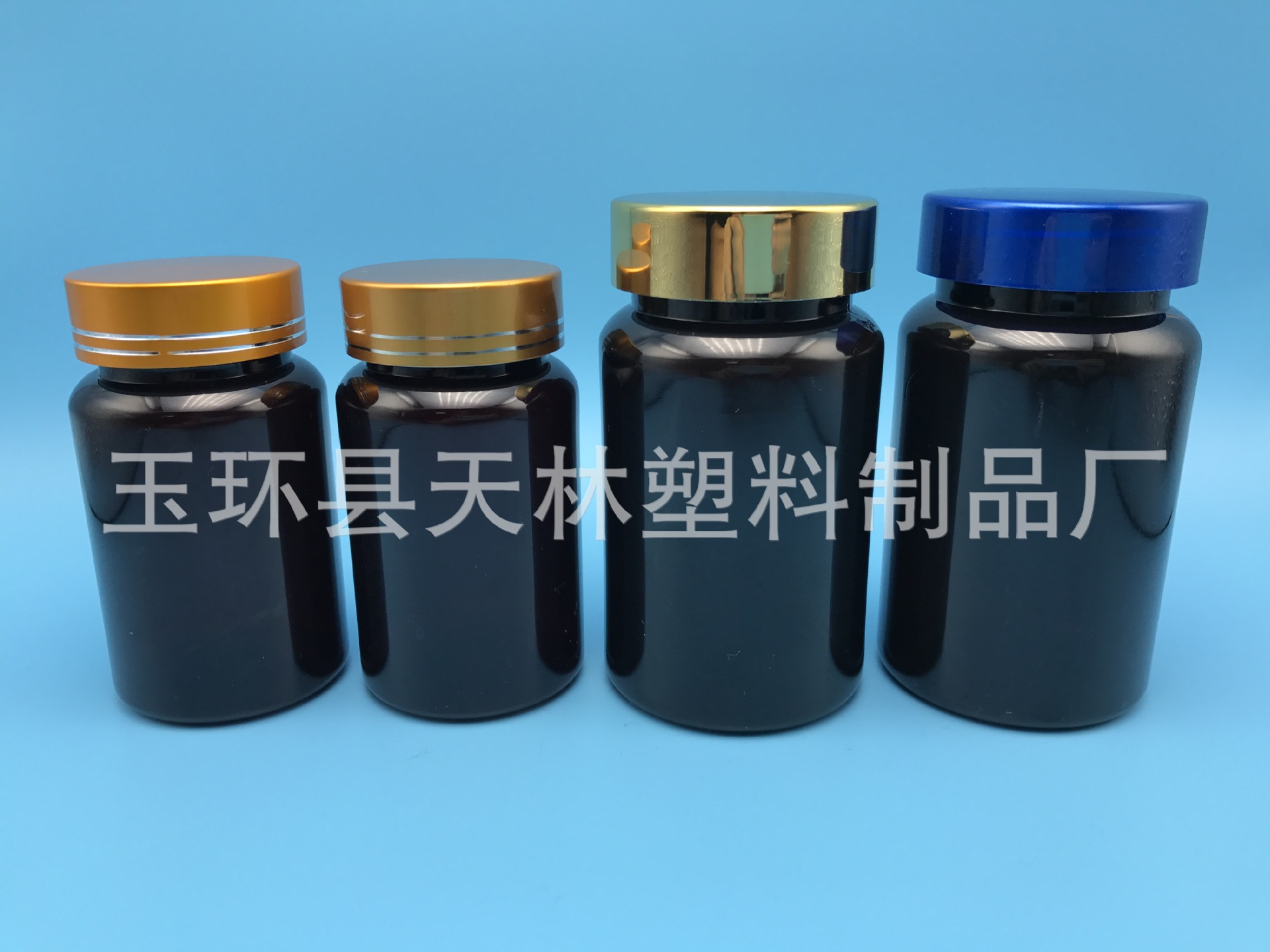【厂家直销】 棕色保健品包装瓶 医药用瓶