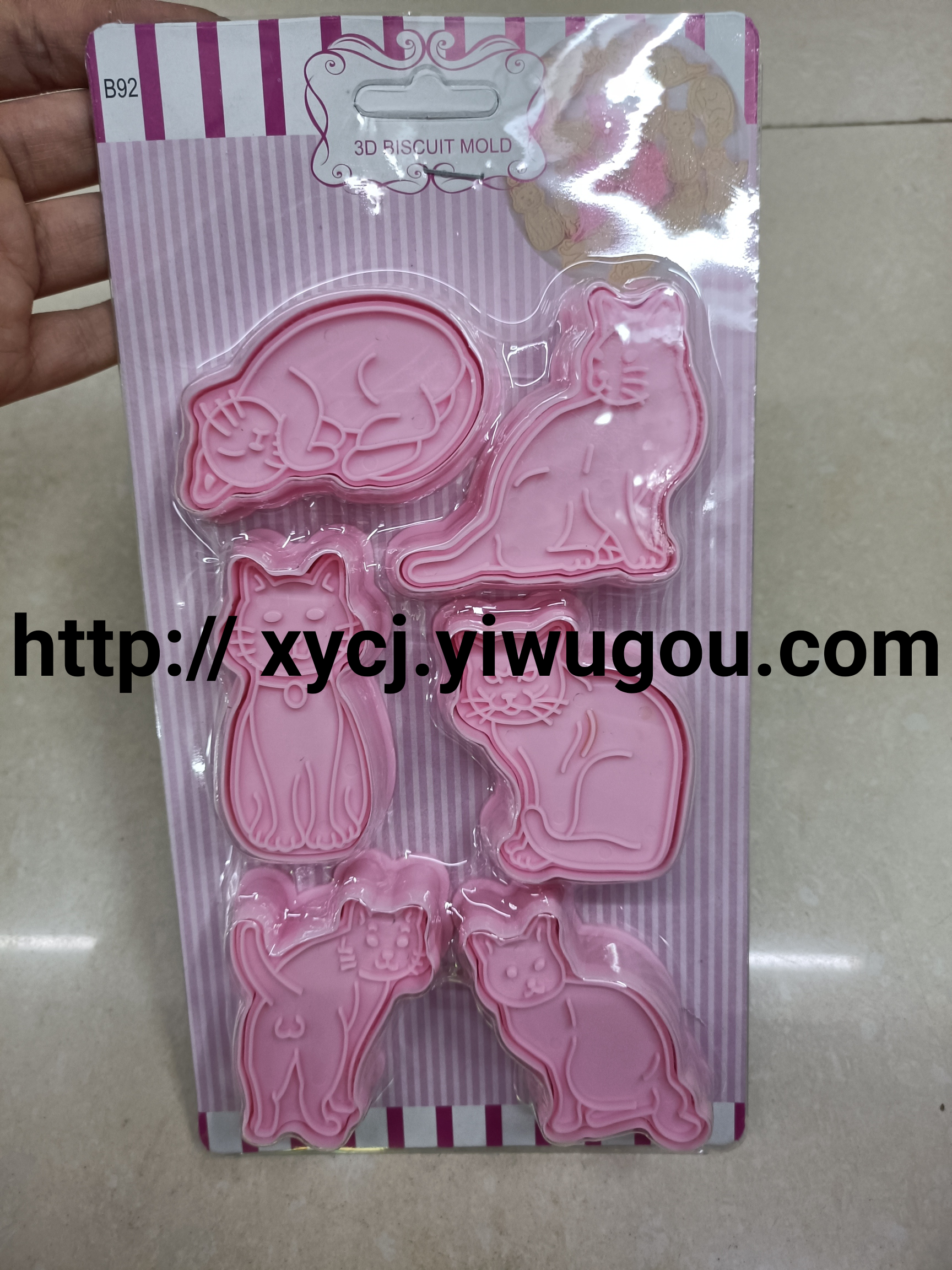 نوع جديد من الكعك المخبز Item Picture