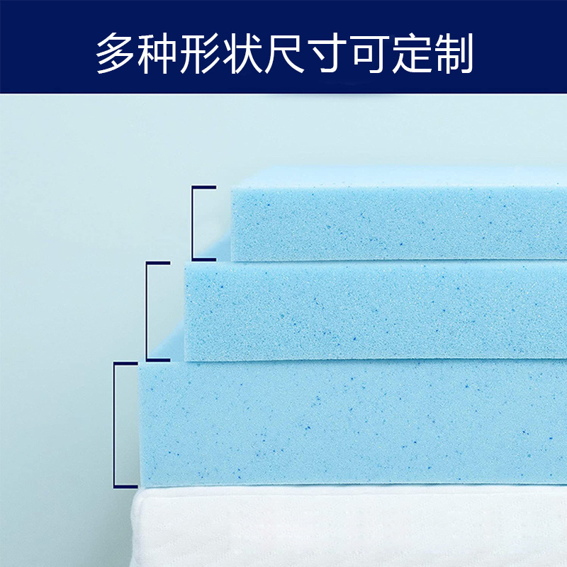 Custom-sized slow-rebound memory foam mattress, breathable gel, cool and comfortable memory foam sponge mattress Specification drawing