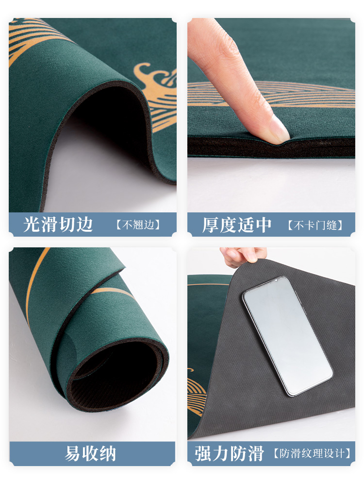 Diatom mud soft absorbent mat, anti-slip floor mat for bathroom door, household floor mat for bathroom, toilet carpet for washroom Item Picture