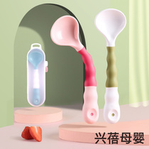 Baby twist spoon PP training spoon baby feed soft spoon child feed cutlery