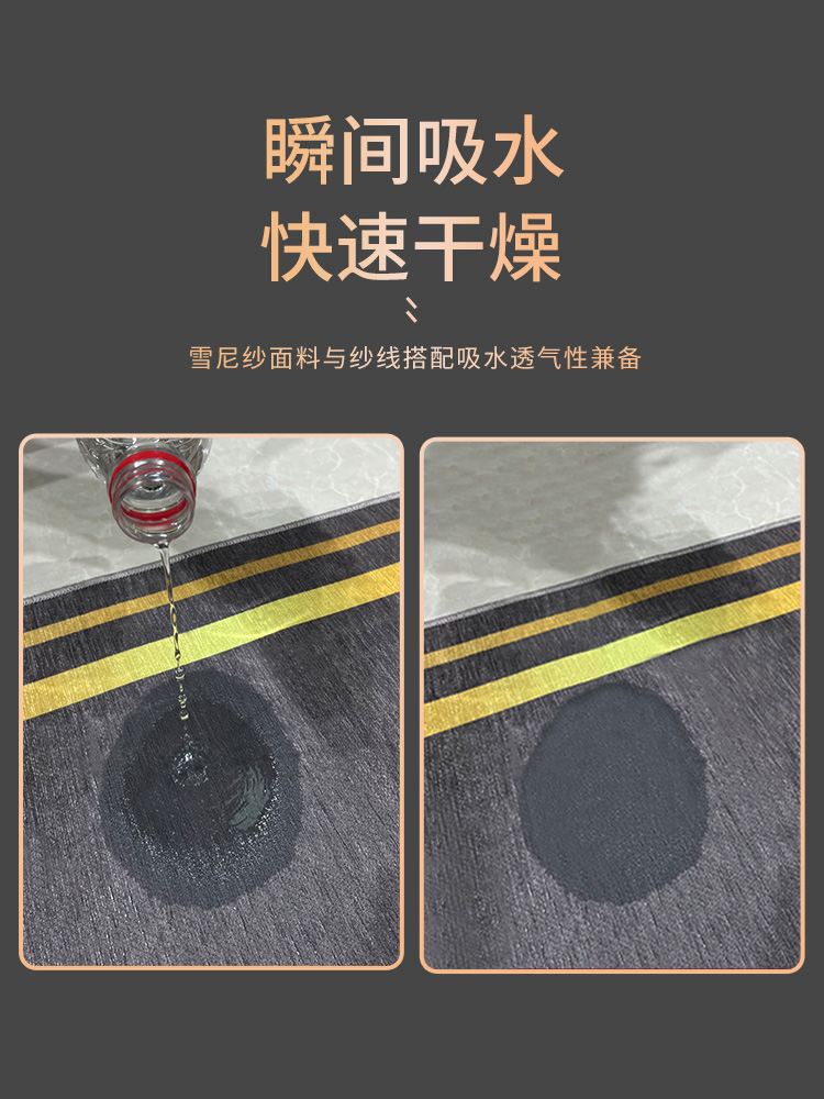 Kitchen floor MATS are water-absorbing and oil-absorbing. Household anti-slip foot MATS are long strips. They are waterproof, oil-proof, dirt-resistant and do not require washing. Door carpets Application Scenario