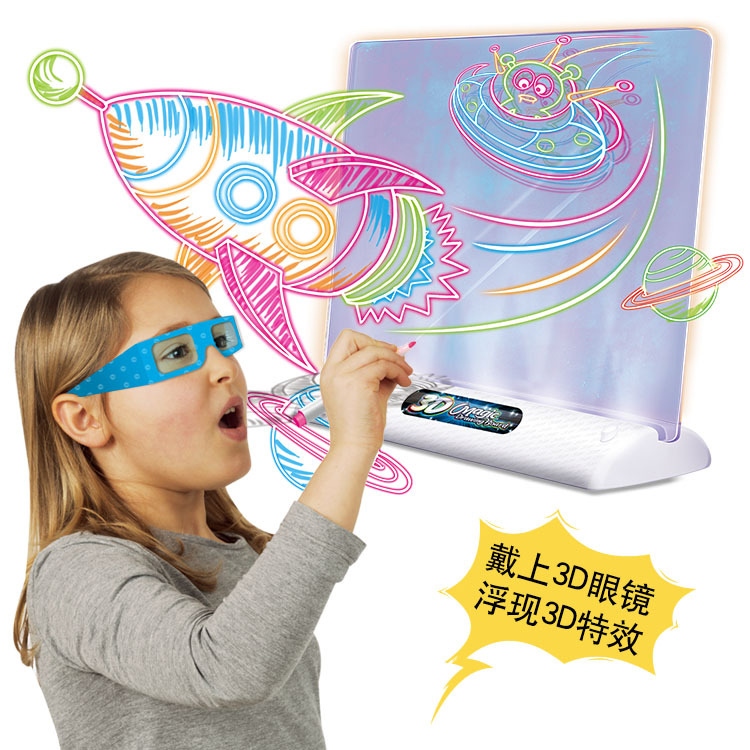 Cross-border Magic Drawing Board Creative 3D children's writing, drawing, doodling board, drawing board toy h details Picture