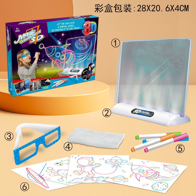 Cross-border Magic Drawing Board Creative 3D children's writing, drawing, doodling board, drawing board toy h Item Picture