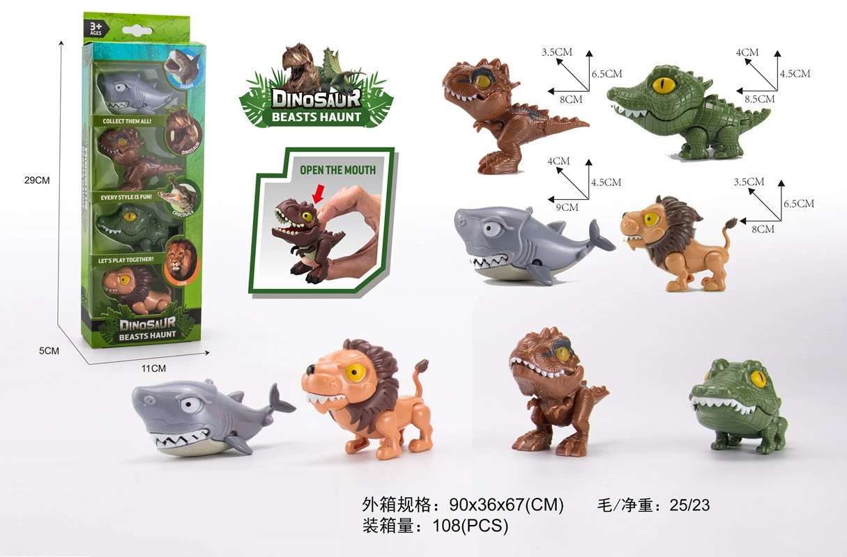 Cross-border finger dinosaur toys, mouth-opening Tyrannosaurus rex model ornaments, gifts, animal shark and lion dolls wholesale full figure