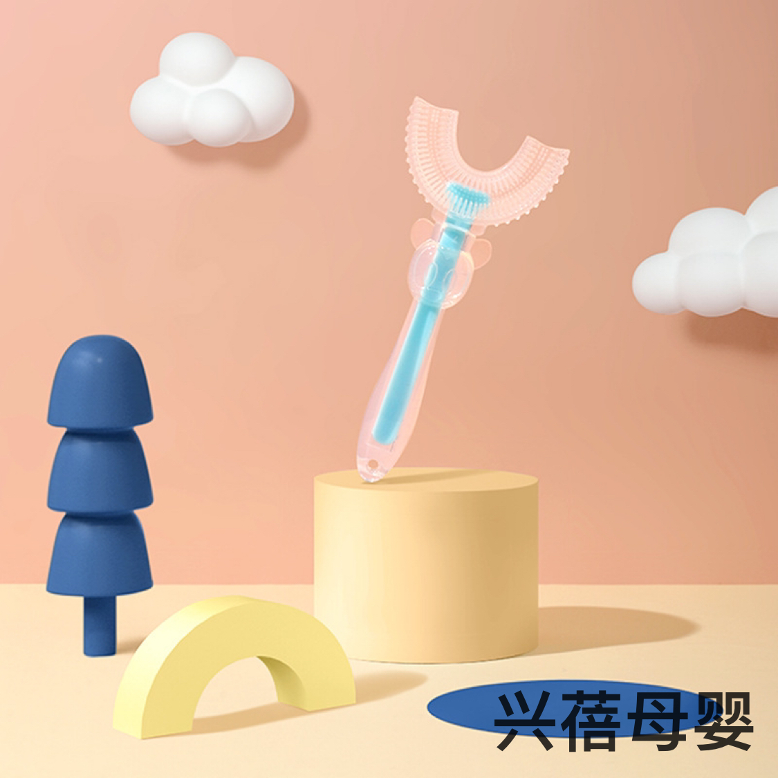 新款儿童硅胶牙刷