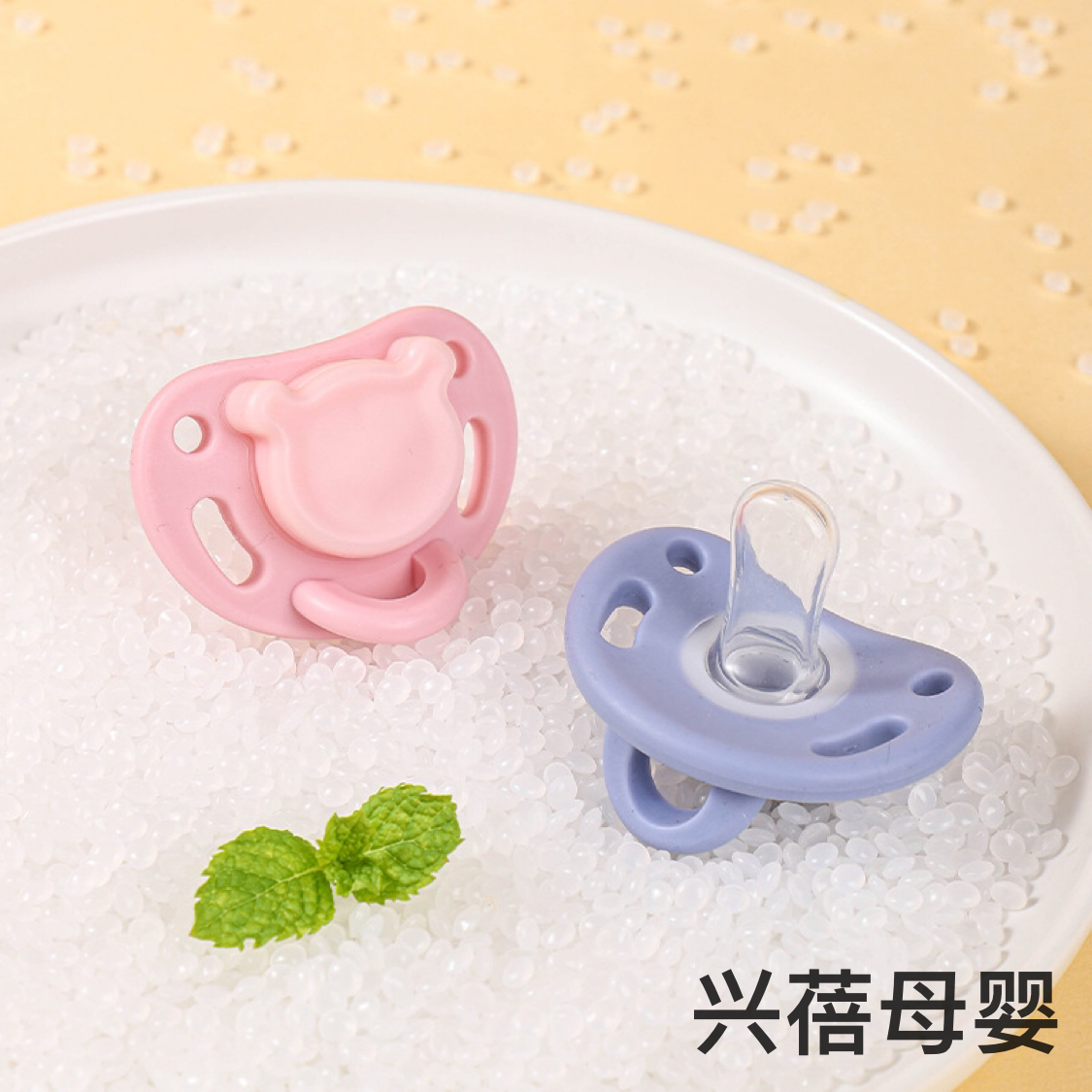 Baby pacifier Cartoon silicone sleeping pacifier newborn baby comfort pacifier