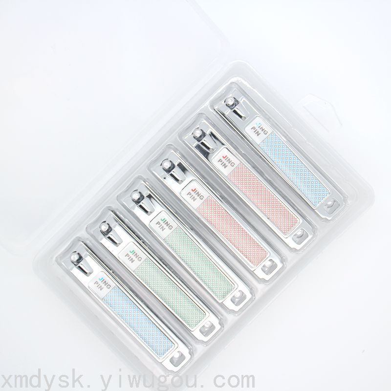 小商品配送白底实物图