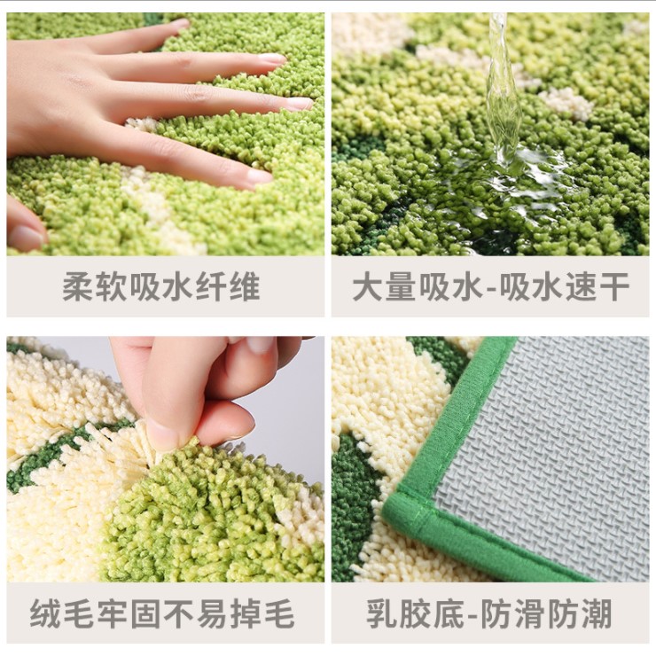 Bathroom absorbent floor mat, bathroom door mat, green door mat, household bathroom anti-slip foot mat, door carpet Application Scenario