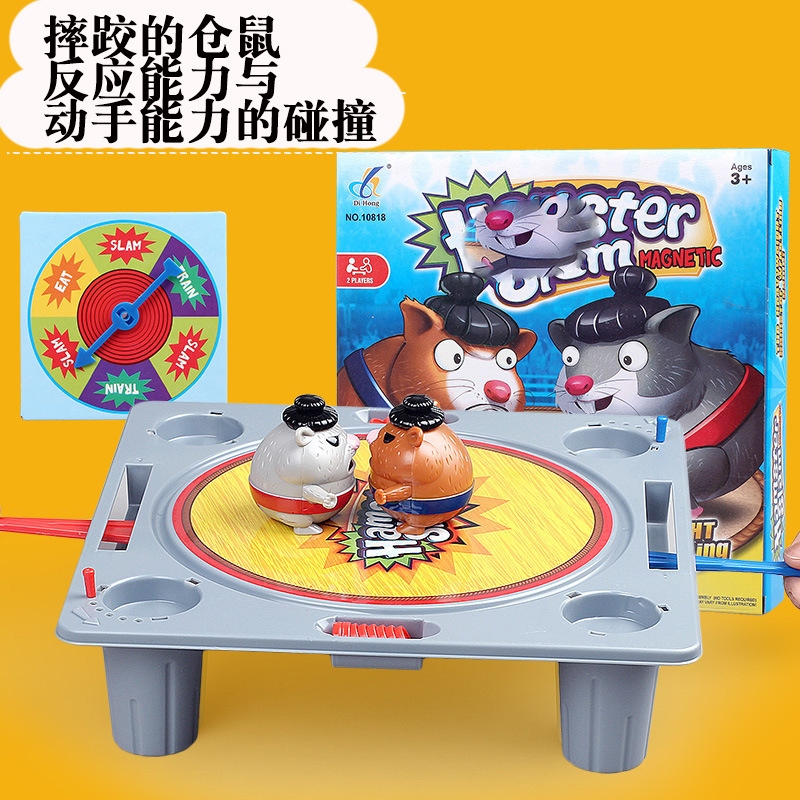 Novel hamster sumo, children's double wrestling match, video game, parent-child gathering, interactive battle board game toys wholesale full figure
