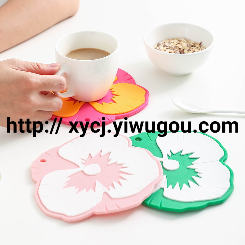 新品隔热垫创意套色杯垫家用花朵桌垫加厚厨房用品北欧碗垫