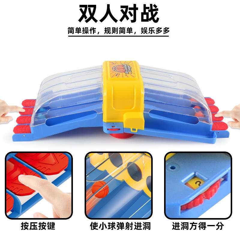 Cross-border tabletop game, desktop catapult basketball machine, indoor two-player interactive teaching tabletop game toys for children details Picture