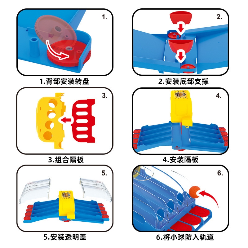 Cross-border tabletop game, desktop catapult basketball machine, indoor two-player interactive teaching tabletop game toys for children Specification drawing