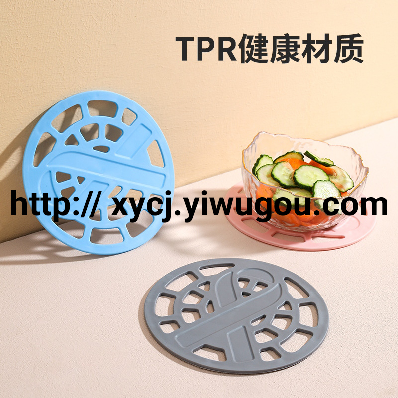 隔热垫北欧柔软硅胶杯垫厨房用品餐桌垫网格造型茶杯垫创意碗盘垫