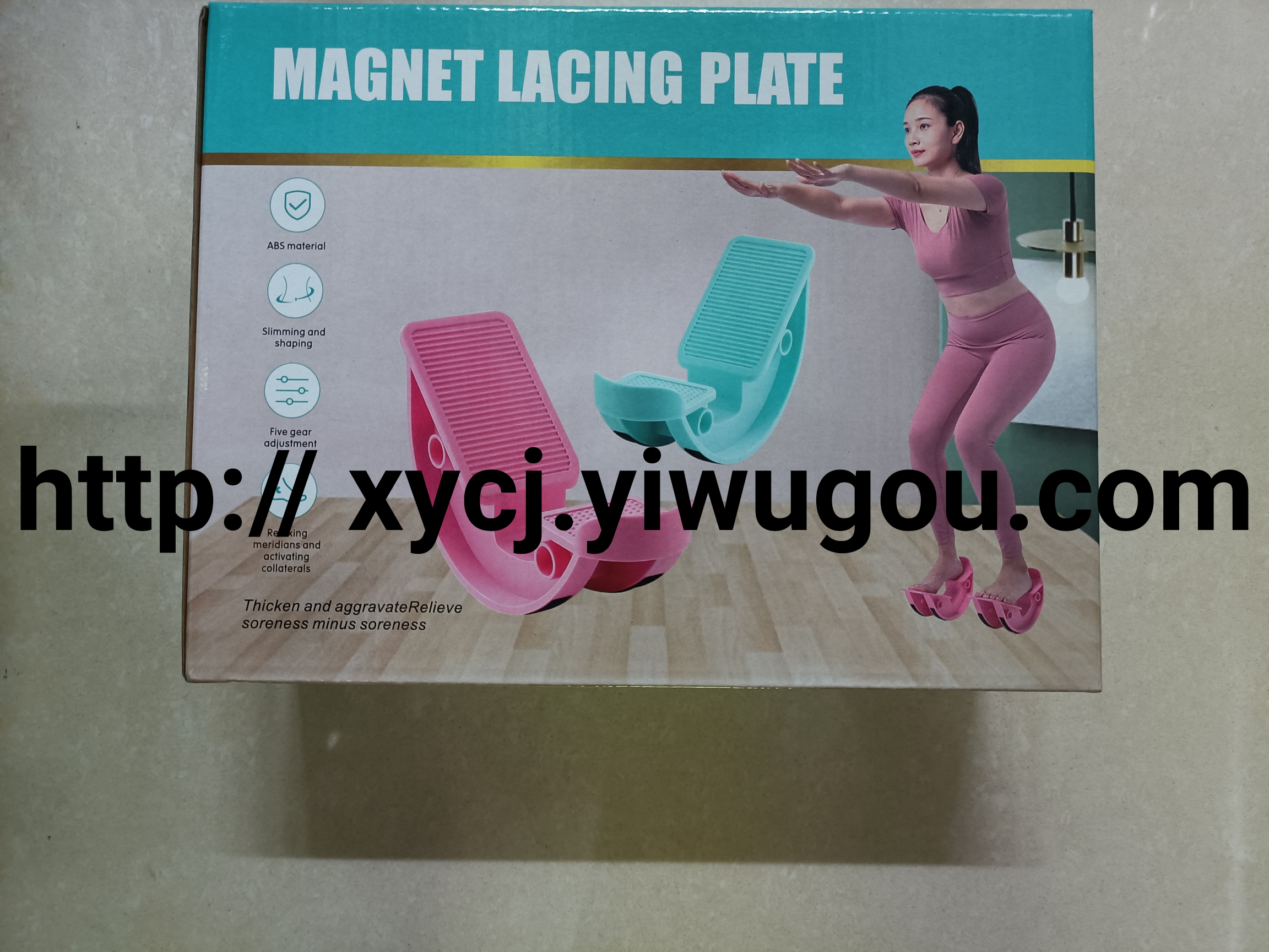 瘦小腿拉筋板斜踏板家用腿部拉伸器健身拉筋器拉筋凳开胯拉筋开腿