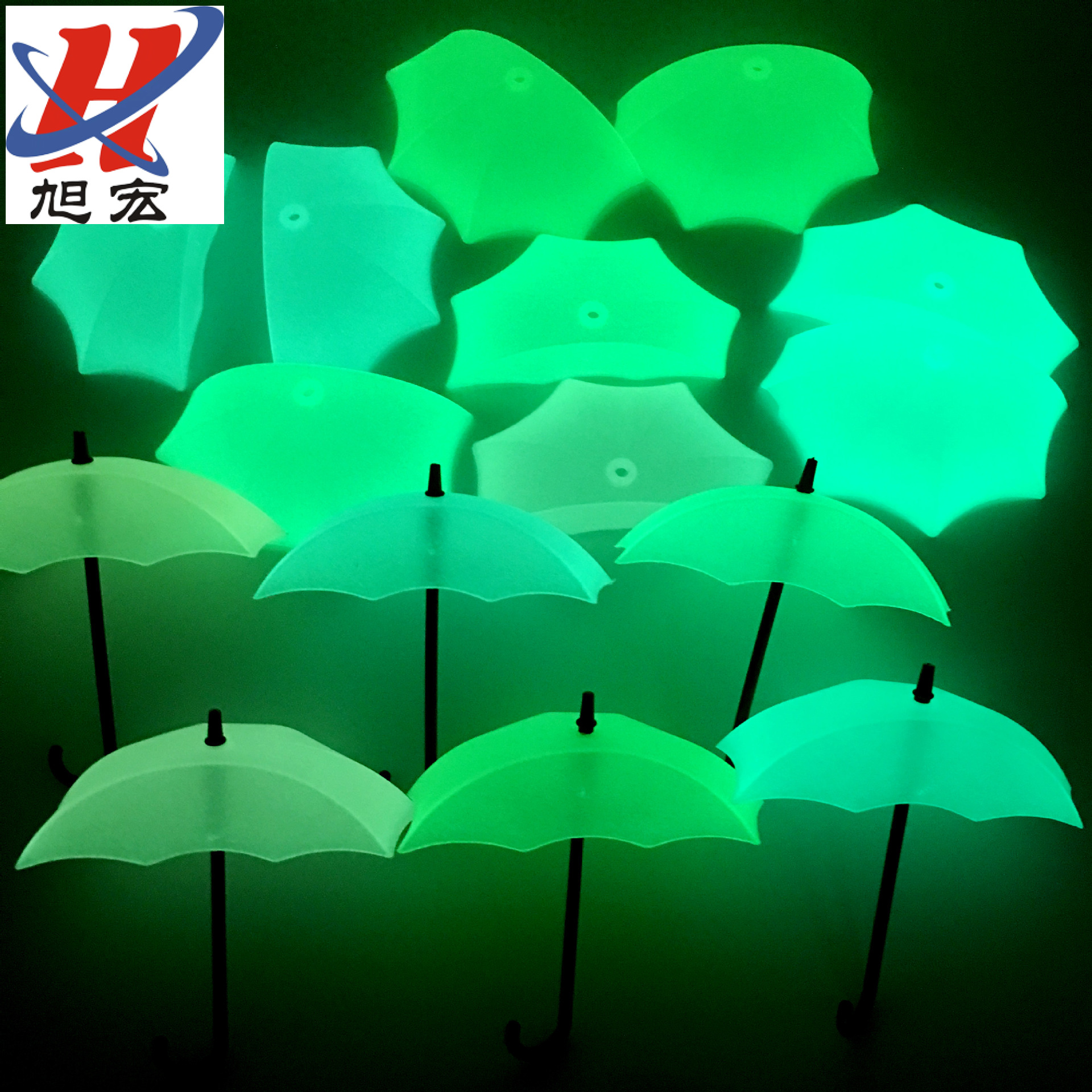 现货雨伞造型粘钩免钉无痕收纳小物件挂架3个装创意装饰粘胶挂钩