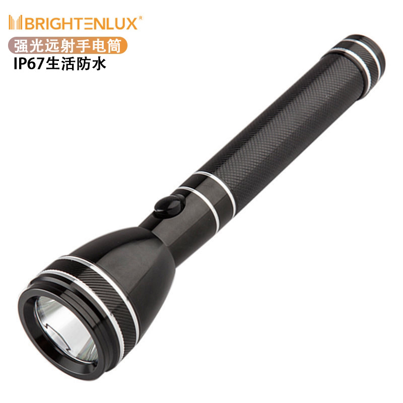 Large light flashlight battery charging special forces long range home outdoor highlight set