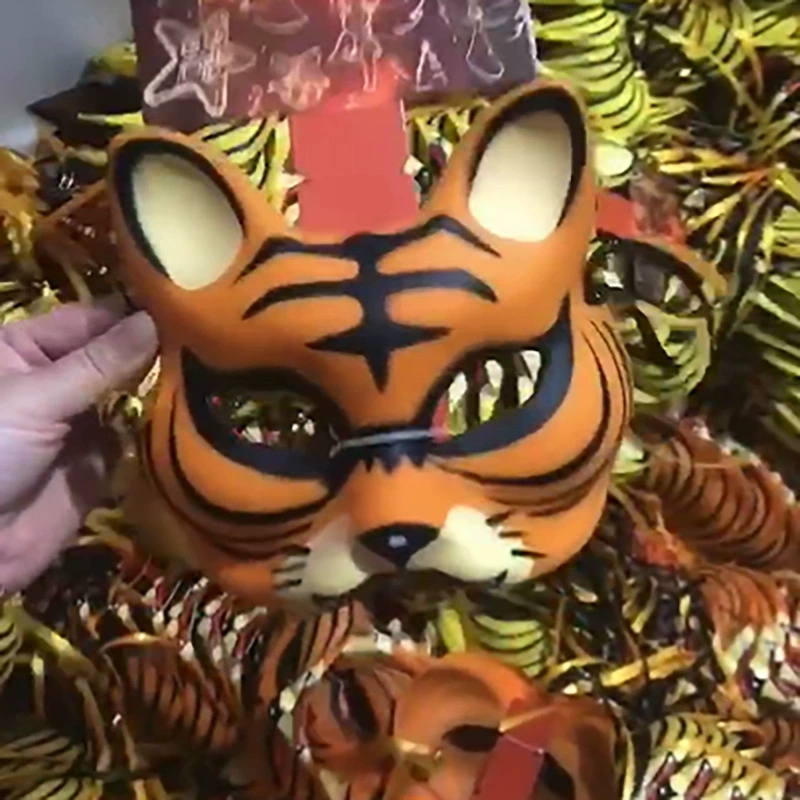 2022 New Tiger Mask New Bestseller Japanese-style anime male party Costume Half-face cat Fox mask Specification drawing