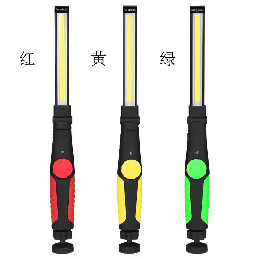 Multifunctional working lights Car working lights Outdoor emergency lights