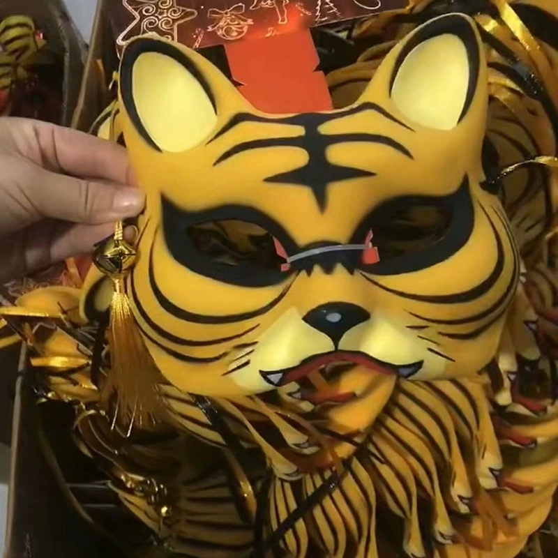 2022 New Tiger Mask New Bestseller Japanese-style anime male party Costume Half-face cat Fox mask details Picture