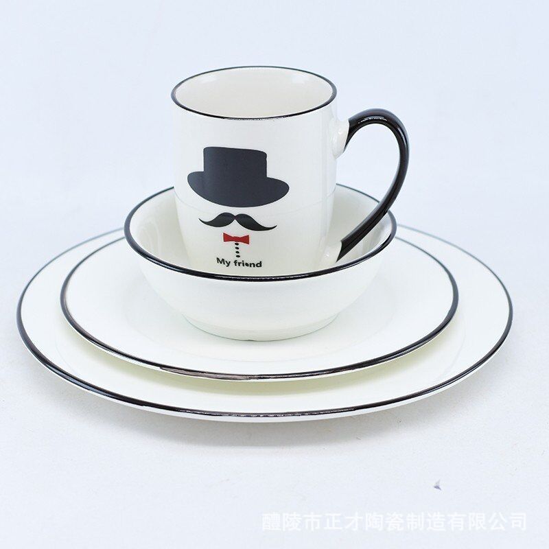 Four-piece ceramic tableware set, including bowls, cups, plates and breakfast tableware gift box Item Picture