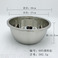 【厂家直销】不锈钢盆餐具厨具不锈钢碗烘焙用多尺寸45-80公分图