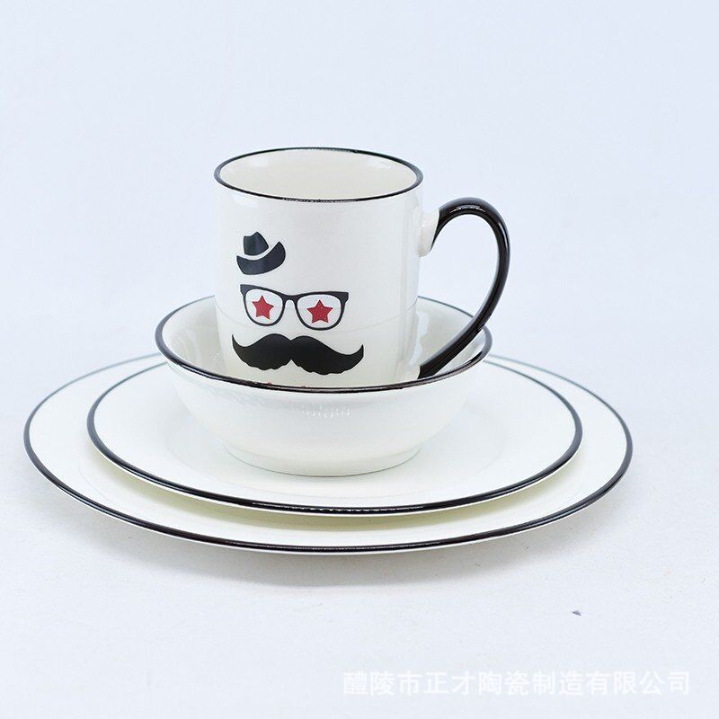 Four-piece ceramic tableware set, including bowls, cups, plates and breakfast tableware gift box Specification image