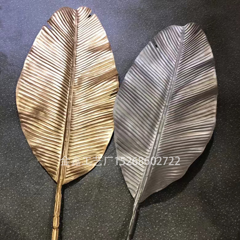 金色芭蕉叶龟背叶仿真花仿真绿植婚庆花摄影道具扇叶尤加利叶