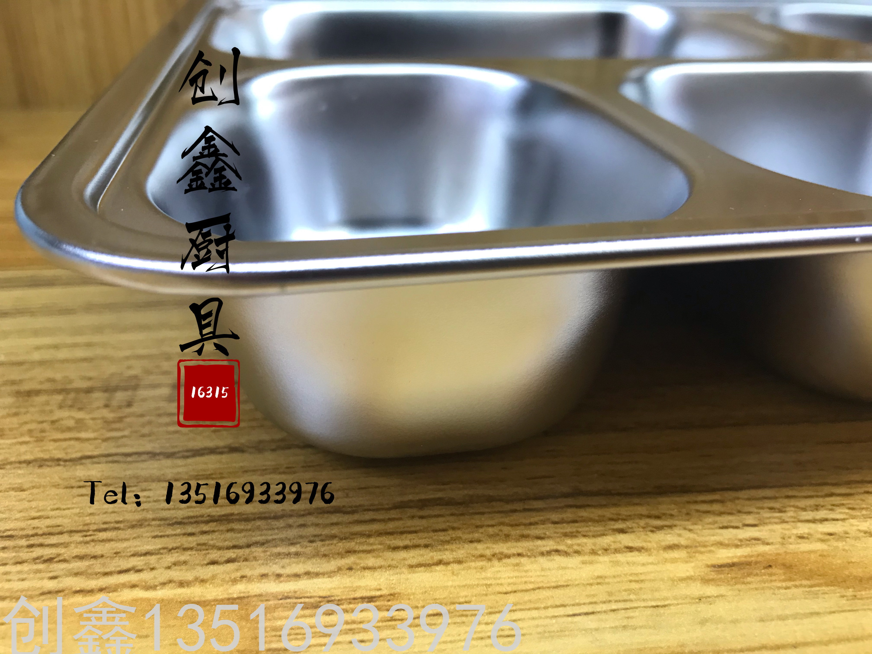 保鲜盒、饭盒实物图