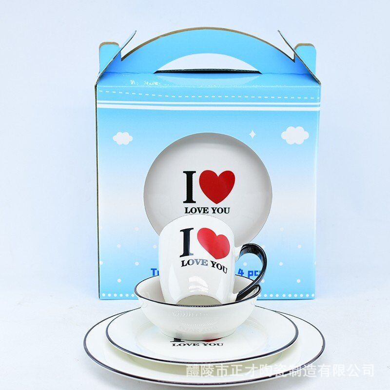 Four-piece ceramic tableware set, including bowls, cups, plates and breakfast tableware gift box