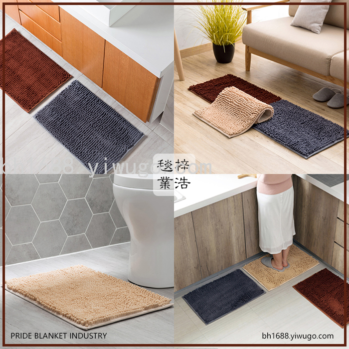床上用品白底实物图