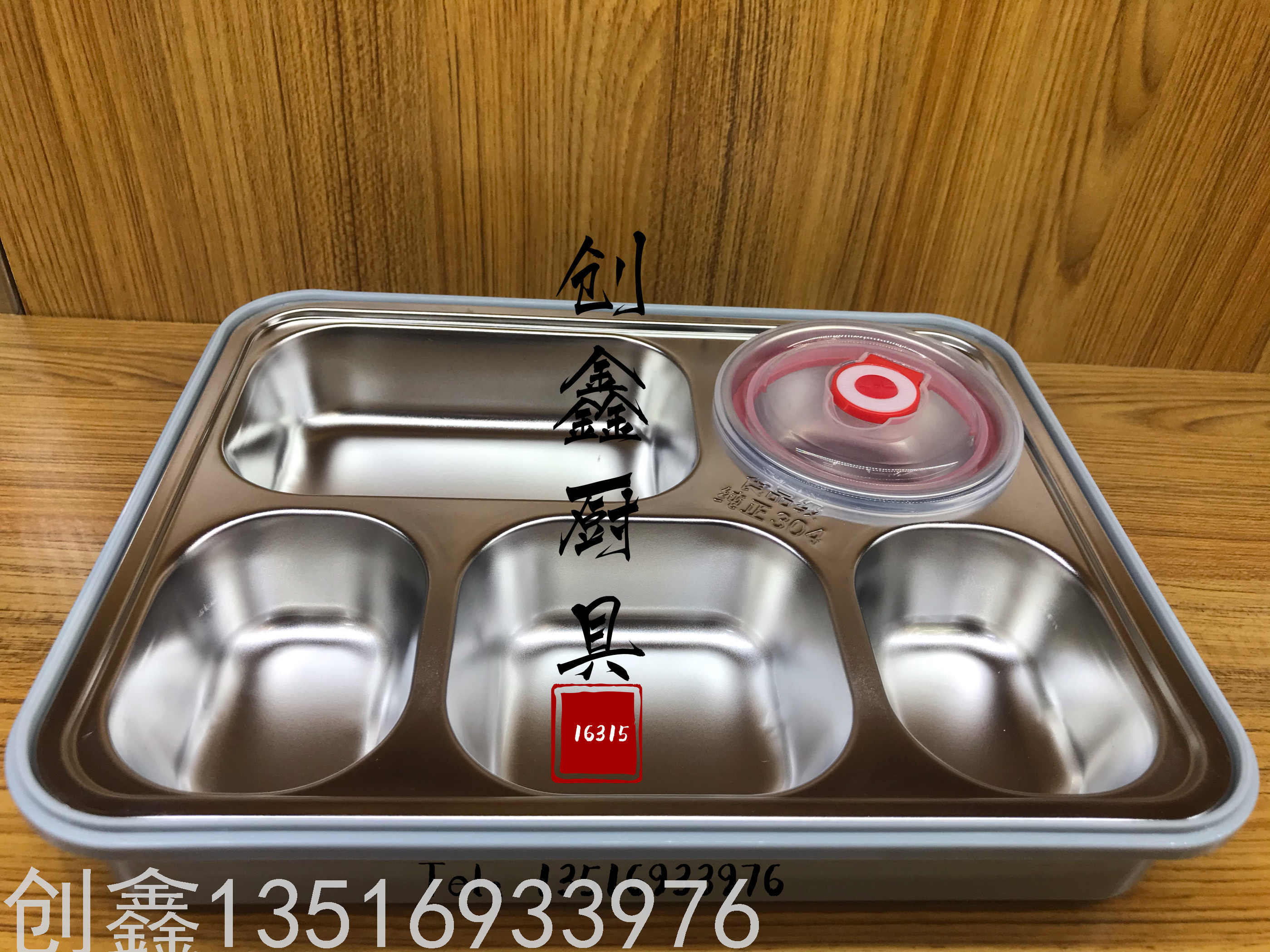 【厂家直销】不锈钢餐具饭盒多分格无盖