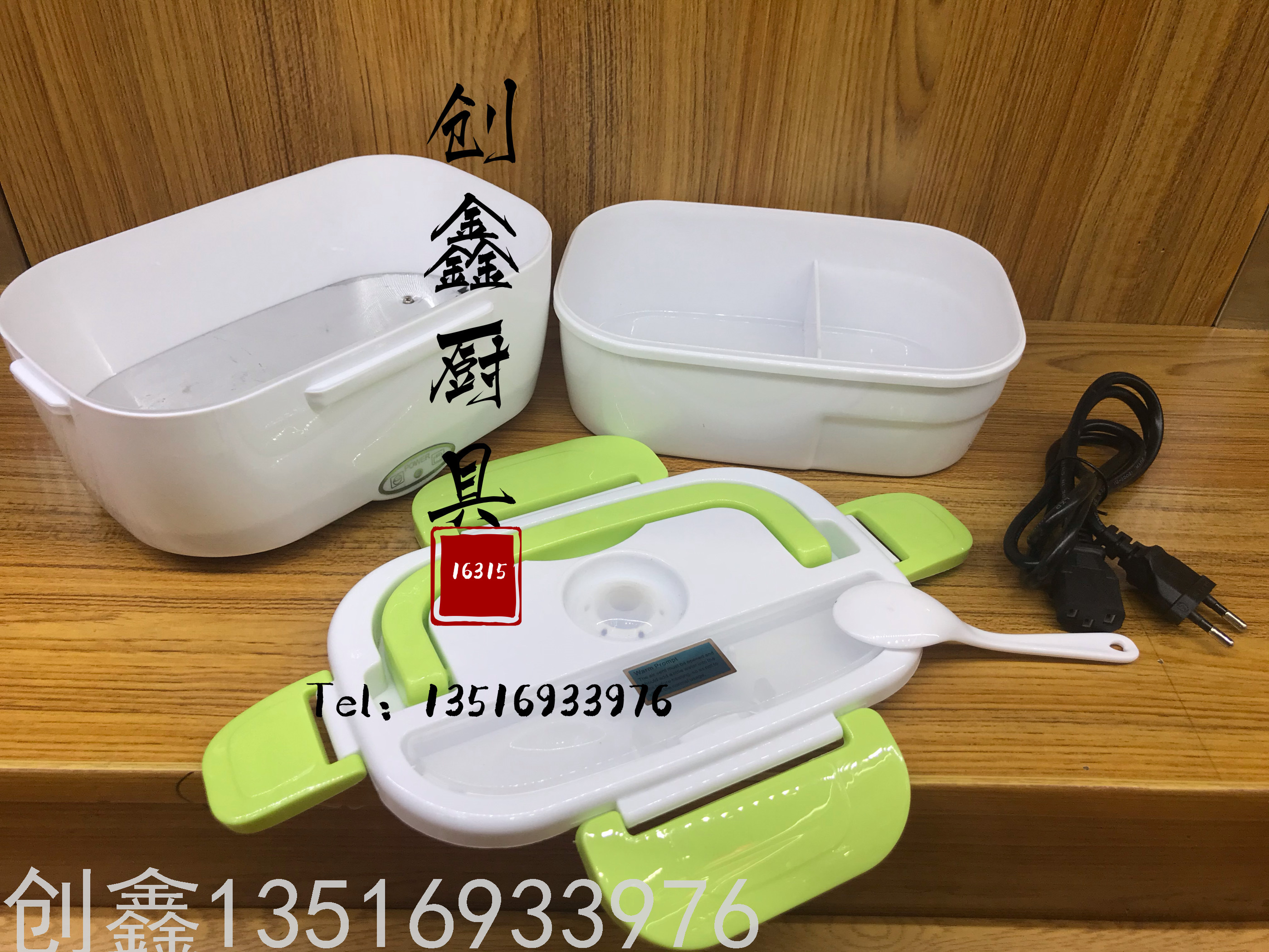 保温饭盒/饭盒/便当盒产品图