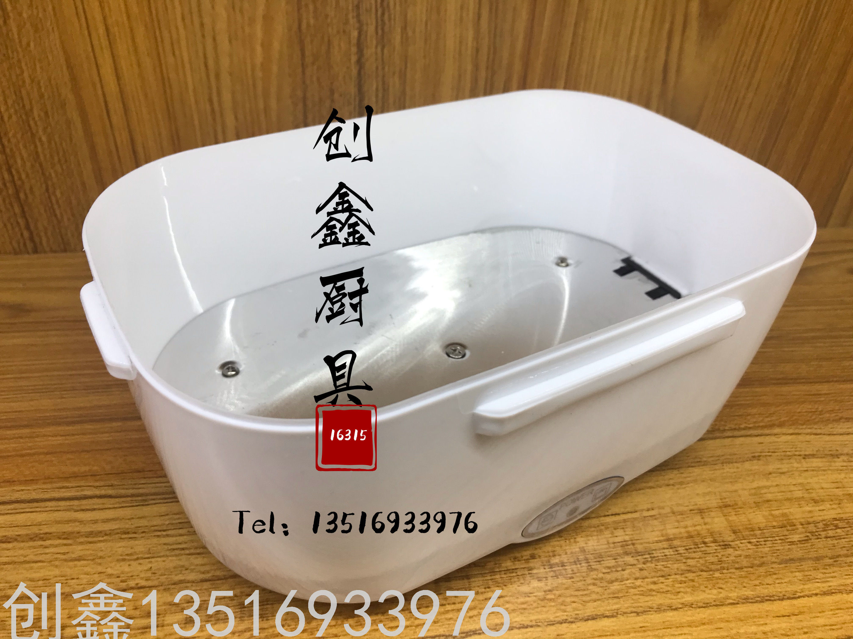 保温饭盒/饭盒/便当盒白底实物图