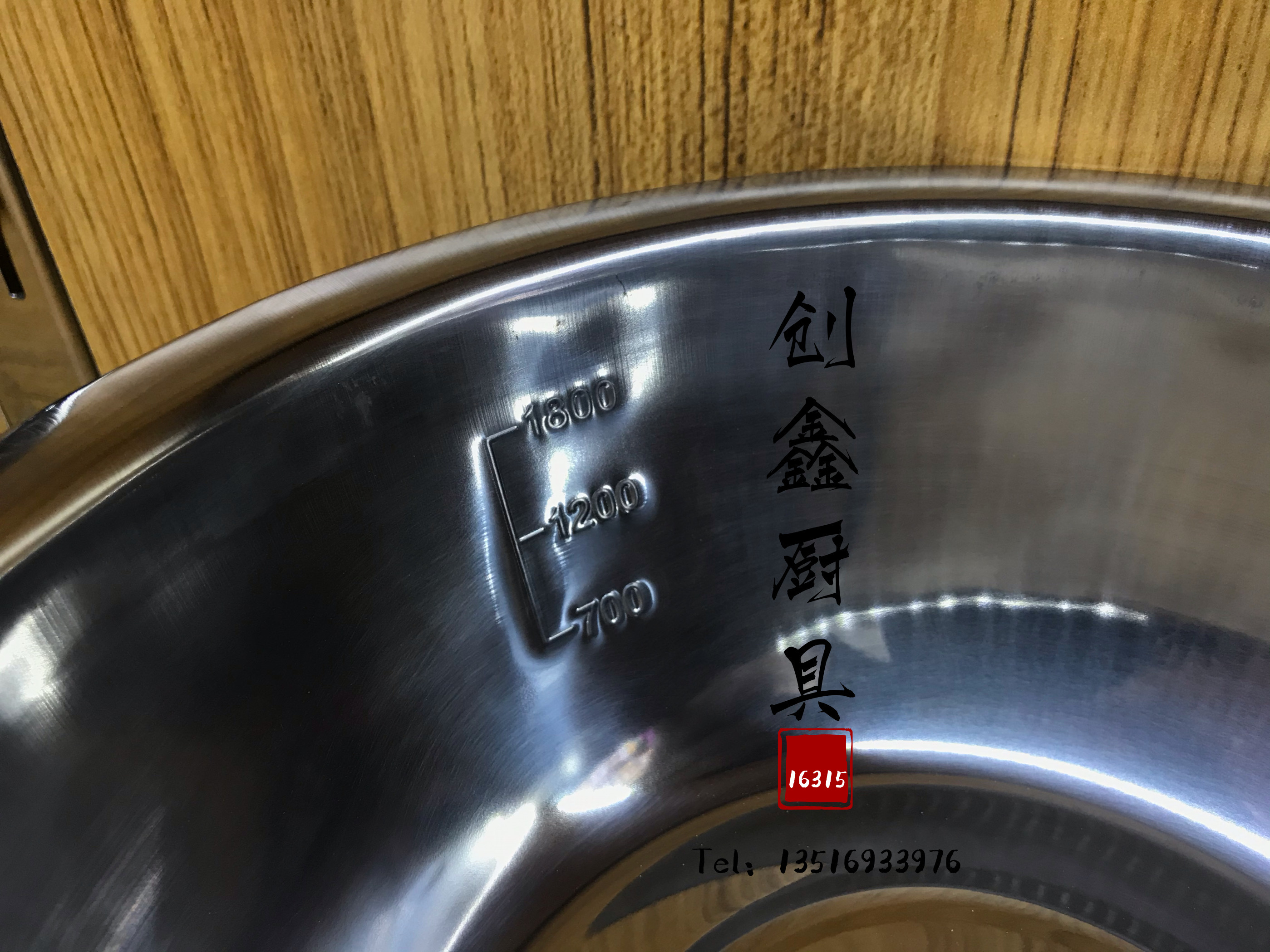 五金厨卫细节图