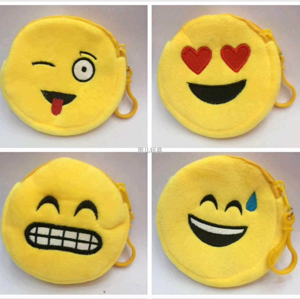 Plush coin purse, emoji wallet, QQ emoji wallet, smiling face coin purse, cartoon embroidery wallet, children's coin bag Item Picture