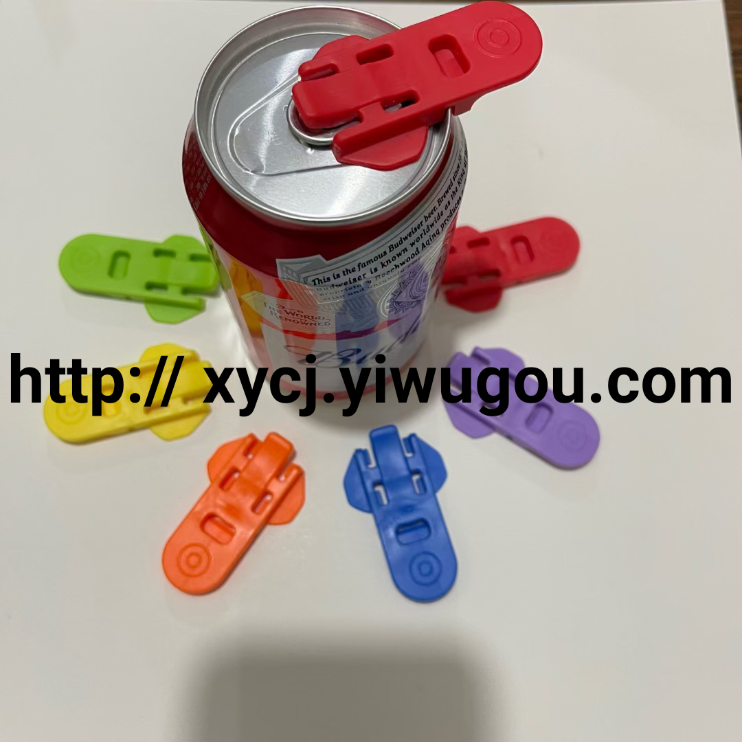Cross-border hand-held beer and Coke bottle Opener Easy Can Opener to seal and dust