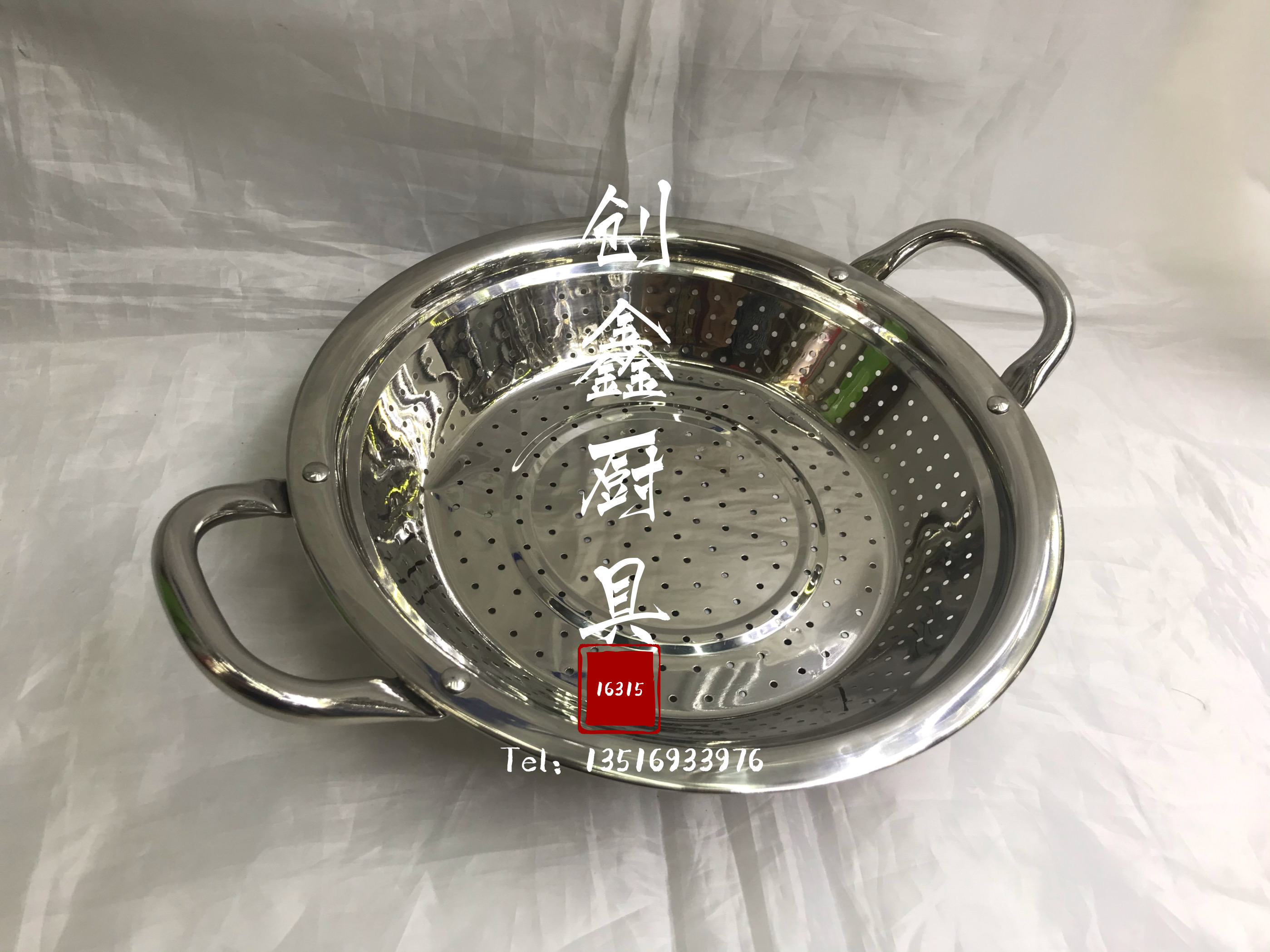 不锈钢无磁水果篮洗菜篮碗碟果蔬沥干篮