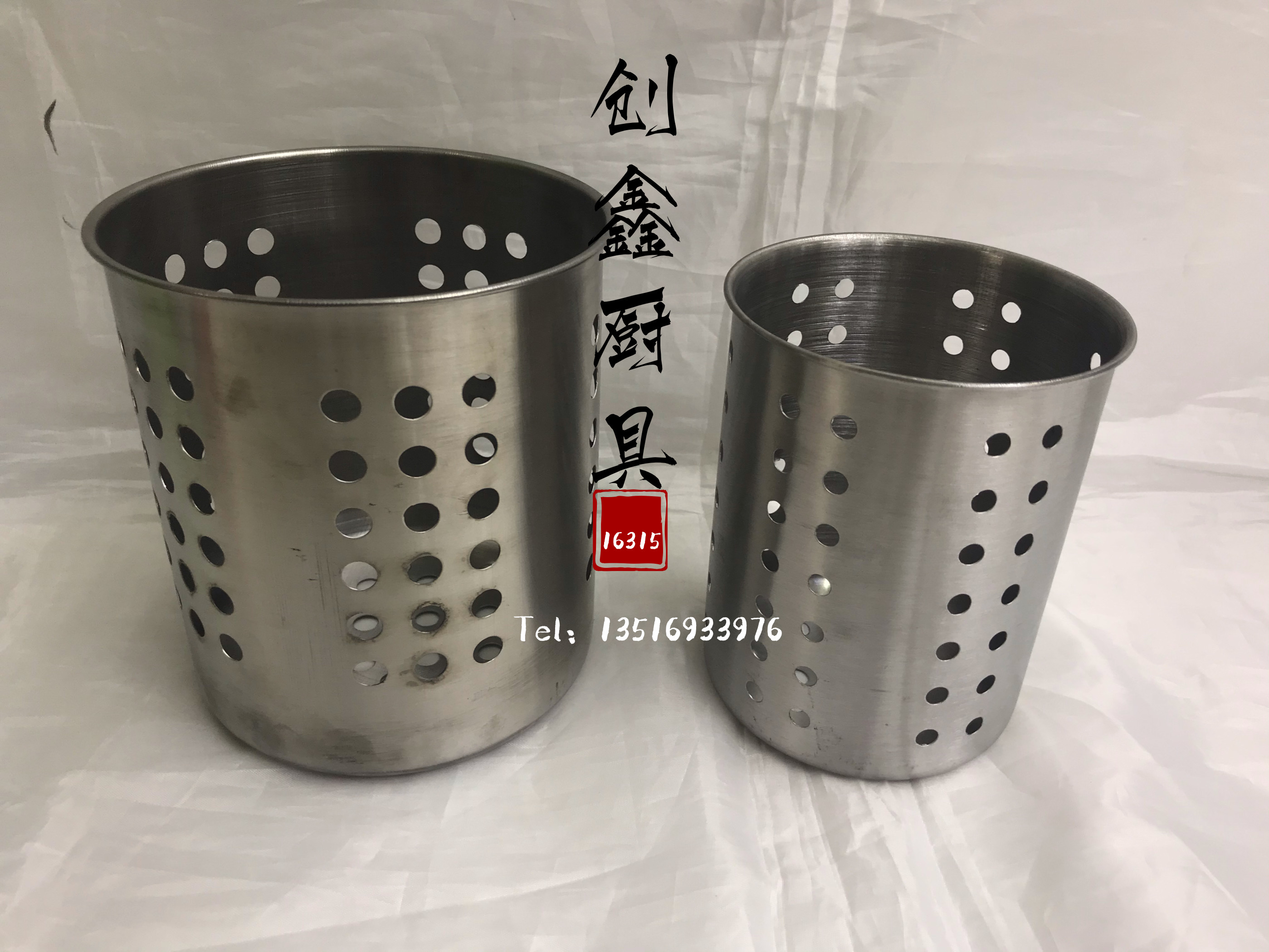 Stainless Steel Chinese Chopsticks Holder Stainless Steel Kitchen Supplies Round Hole Thickened Stainless Steel Chopsticks Holder 2 Sets