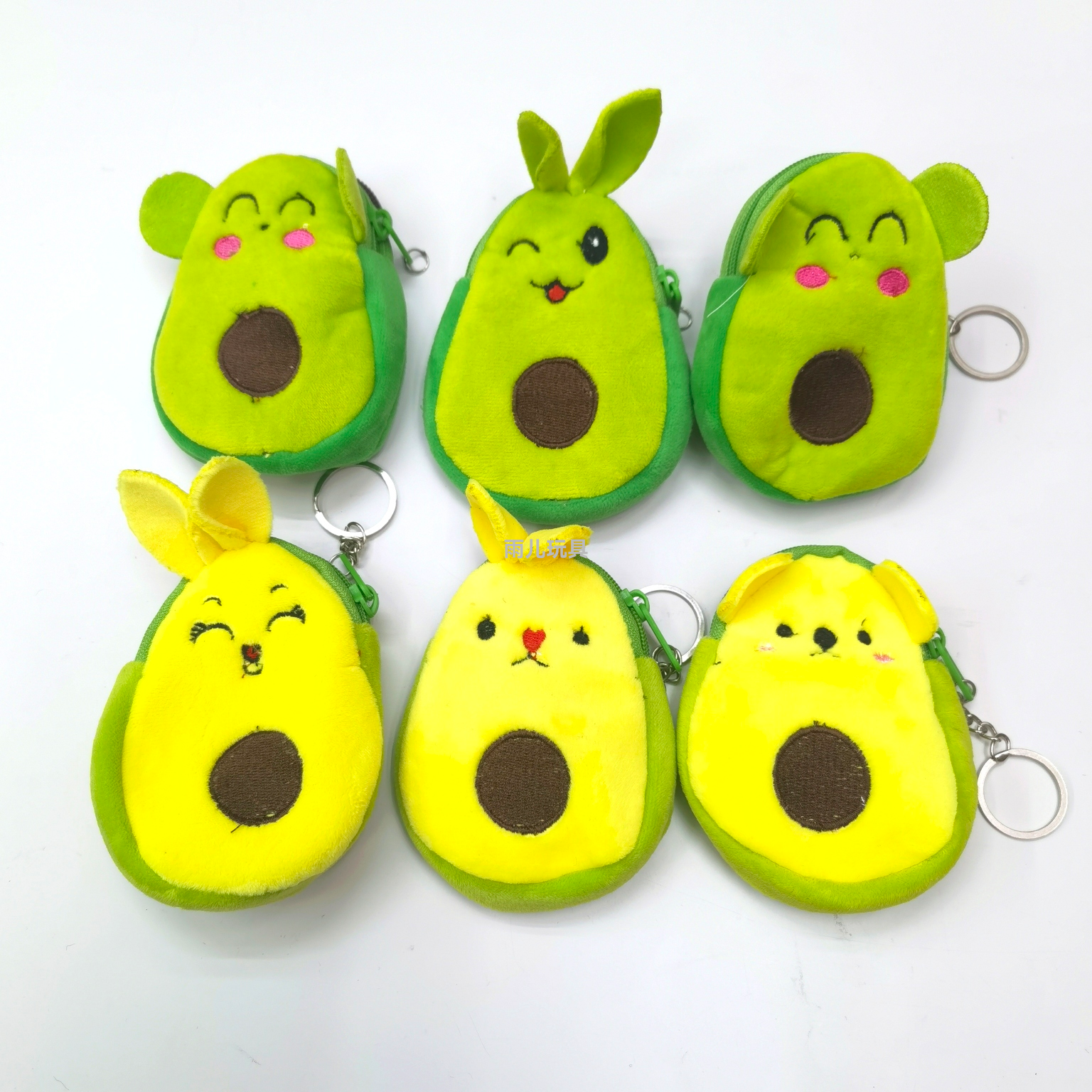 Plush coin purse, children's wallet, avocado coin purse, cartoon coin purse, embroidered avocado coin purse