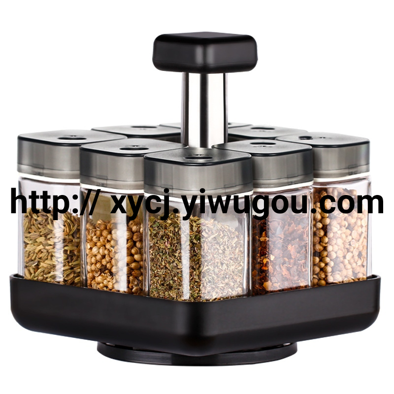 European-style rotating glass seasoning bottle and seasoning jar set, creative kitchen household seasoning box seasoning